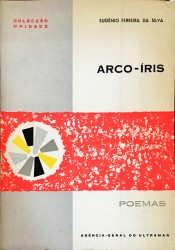 ARCO-IRIS. Poemas.